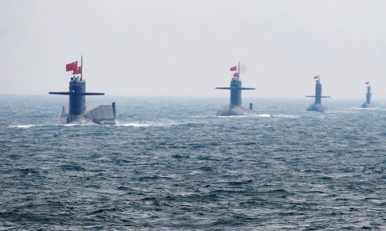 Naval Intelligence Essay Contest 2021